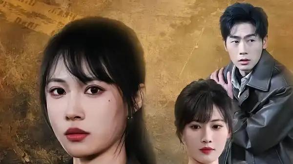 《春节男友骗我出境，可我是黑千金》高能反转，细节拉满，剧情超上头（61集）