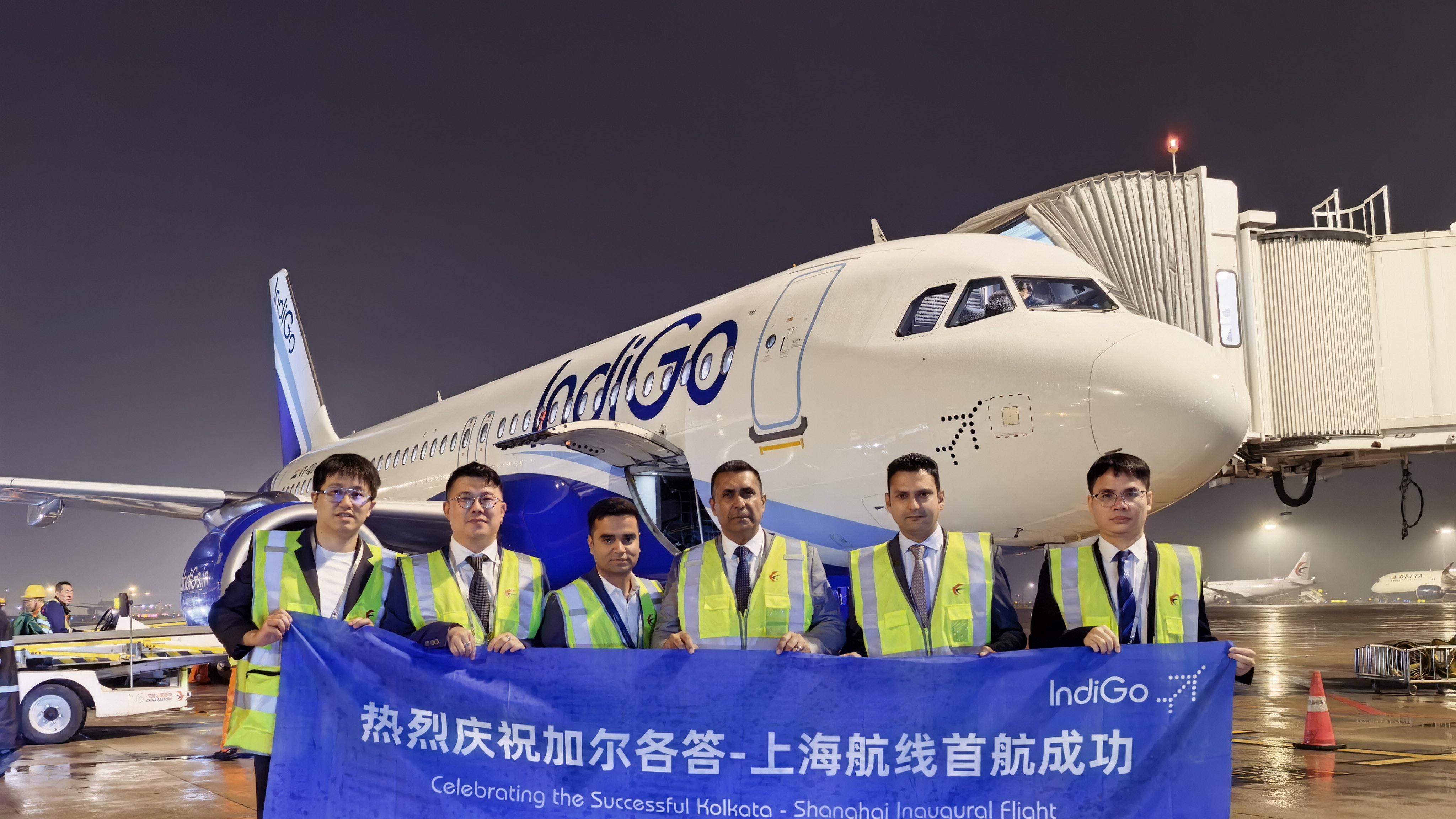 印度靛蓝航空成功开通加尔各答-上海航线