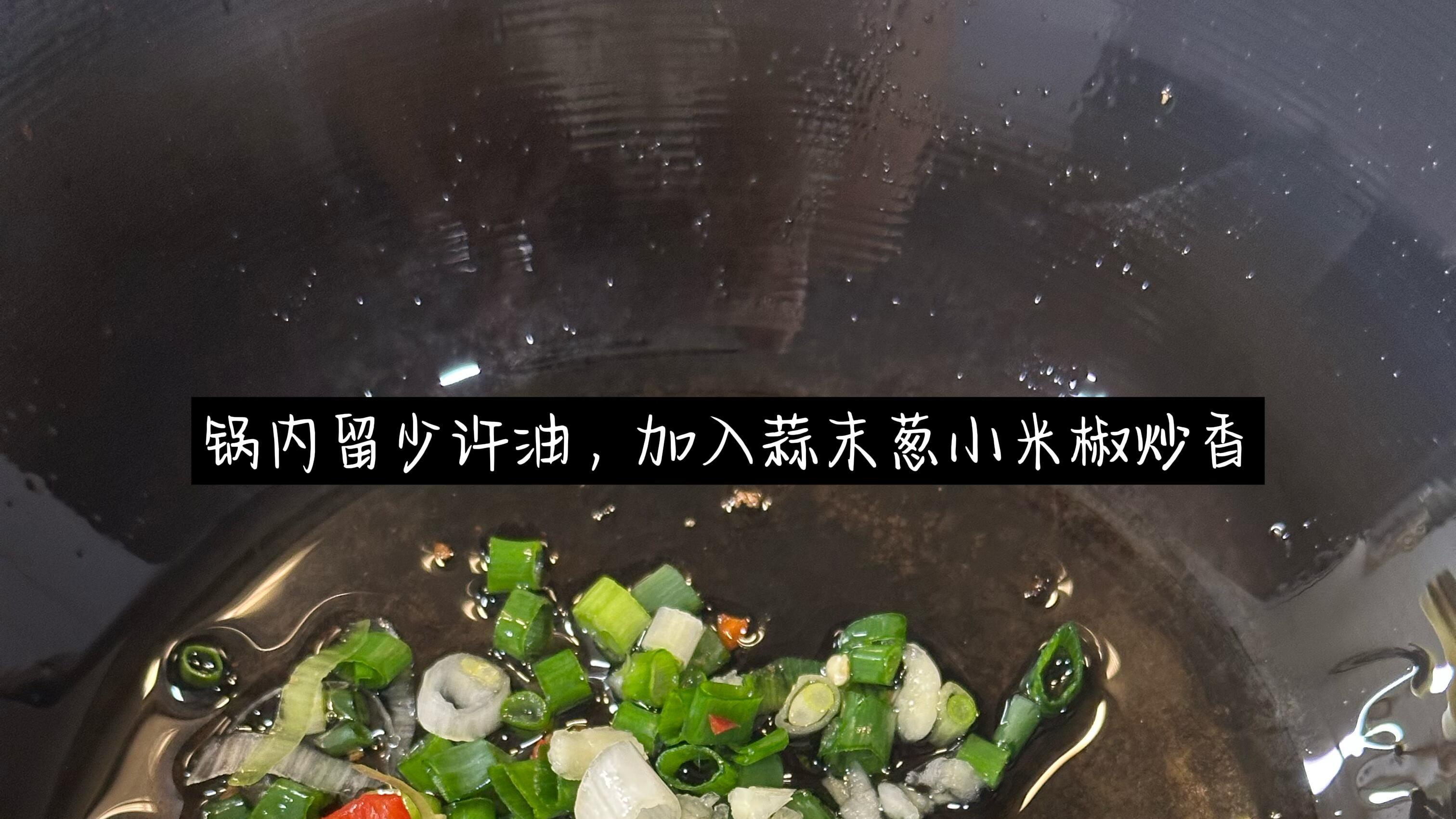 路边摊同款浇汁豆腐，家常美味轻松上桌！