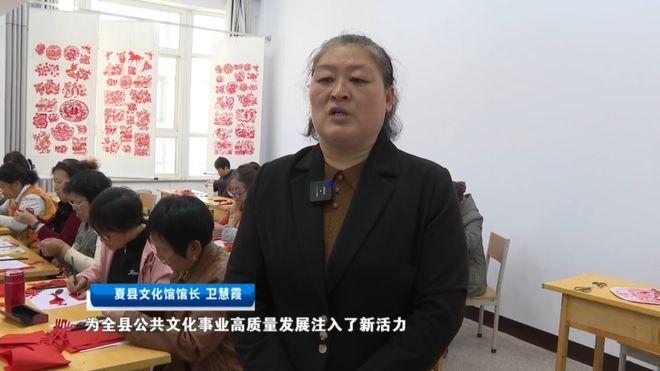 夏县：免费学艺术 文化惠民生