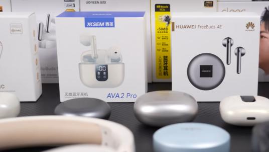 蓝牙耳机什么牌子的音质最好佩戴舒适？蓝牙耳机音质比较好的十强