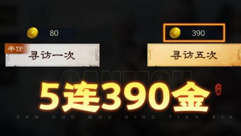 稳坐头部！2025 - 2026年度SLG长线运营表现TOP5