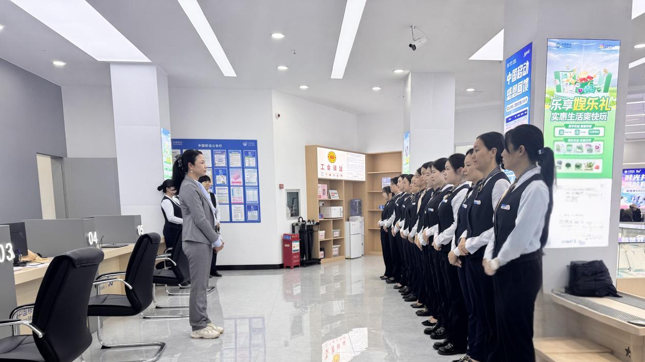 焕新启航 服务提质！北海移动合浦解放路营业厅重装开业