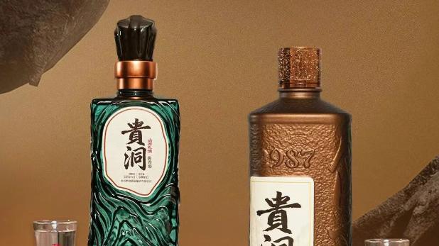 全场景覆盖！黔致酒业：见证人生每一个重要时刻