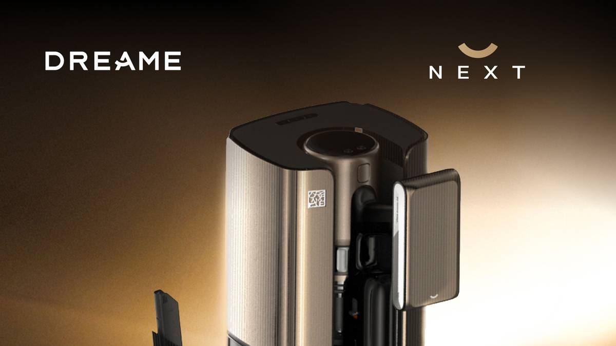 追觅硅谷首发吸尘器新品：25万转磁悬浮马达+92项自研黑科技！
