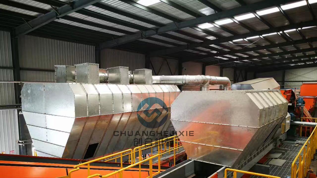 轻物质分选技术：垃圾分拣设备的效能革命