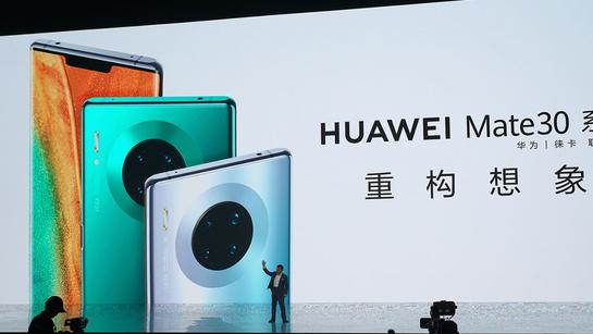 旧机重谈，华为mate30系列为什么是华为手机的里程碑？