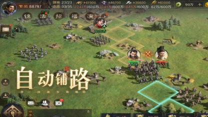 2025年最懂玩家的SLG！低门槛高体验三国手游TOP5