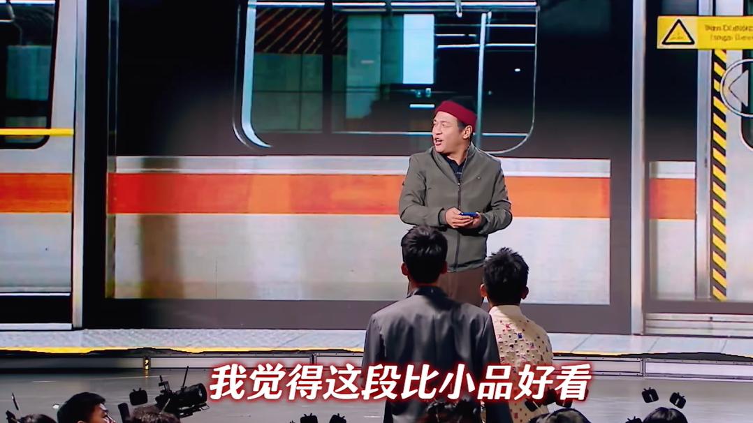 宋小宝小品 “翻车” ，导演一刀没剪，为何反而被观众怒赞出圈？