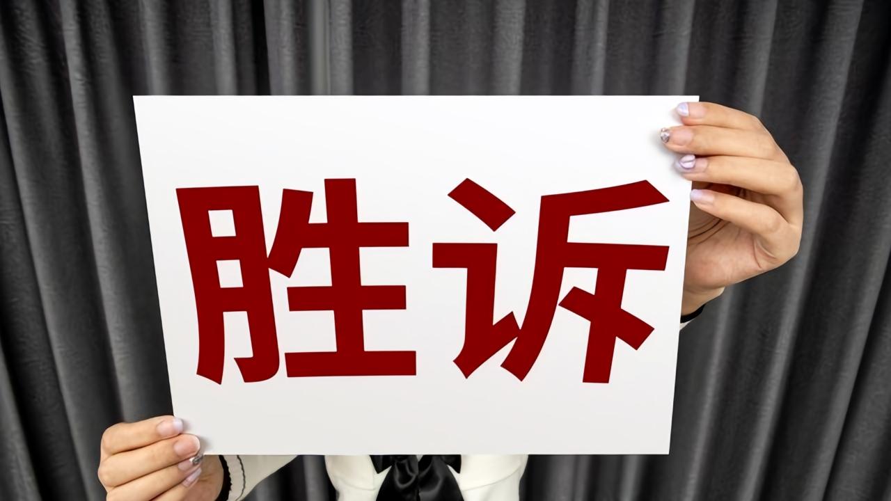 试用期公司说了算？不签合同不缴社保随意辞退违法！教你拿赔偿