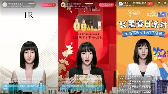 TikTok同一场直播，美国抢空，东南亚冷场？你不会还在一刀切吧！