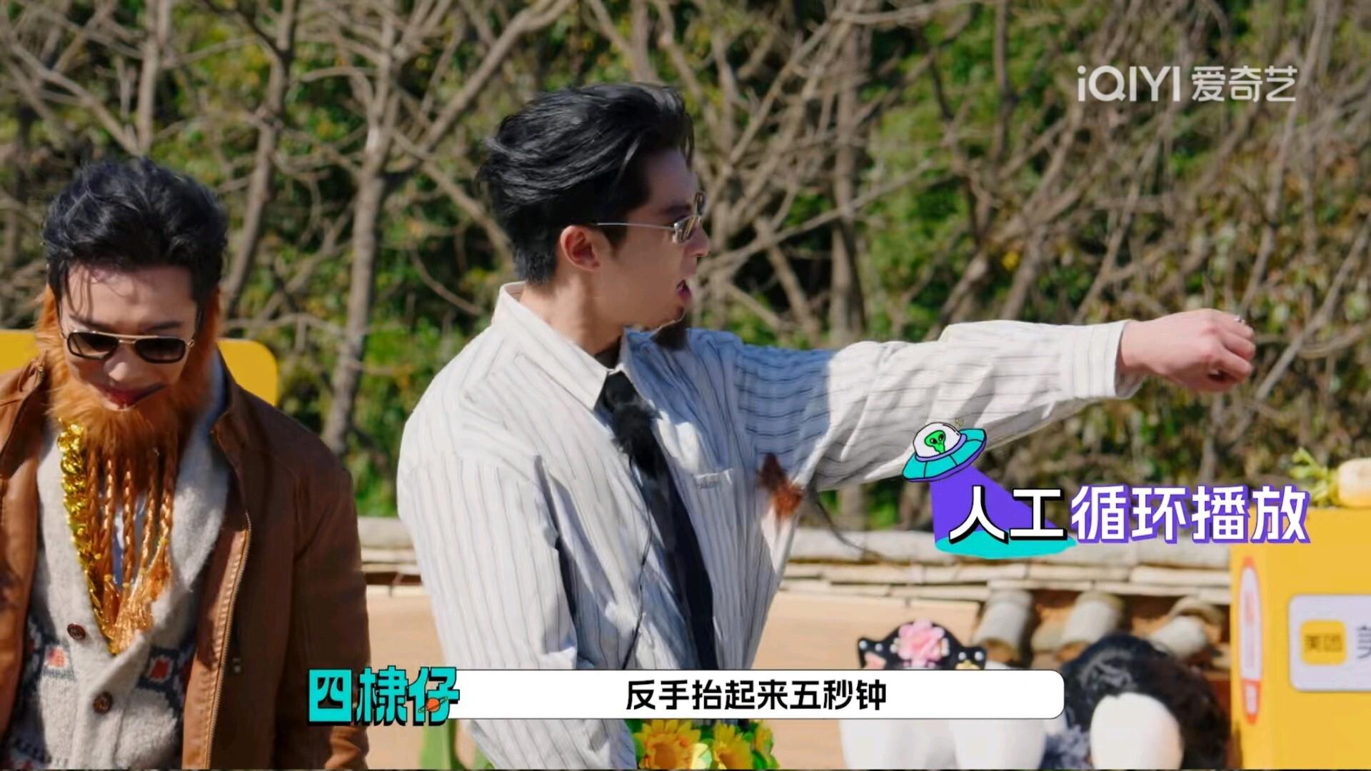 谁家CP这么抽象、好笑、疯癫啊？是《宇宙闪烁请注意》的CP啊～