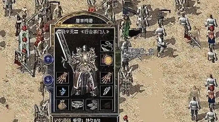 热血传奇：名副其实的最强行会，在变态区服依旧能坐镇顶峰！