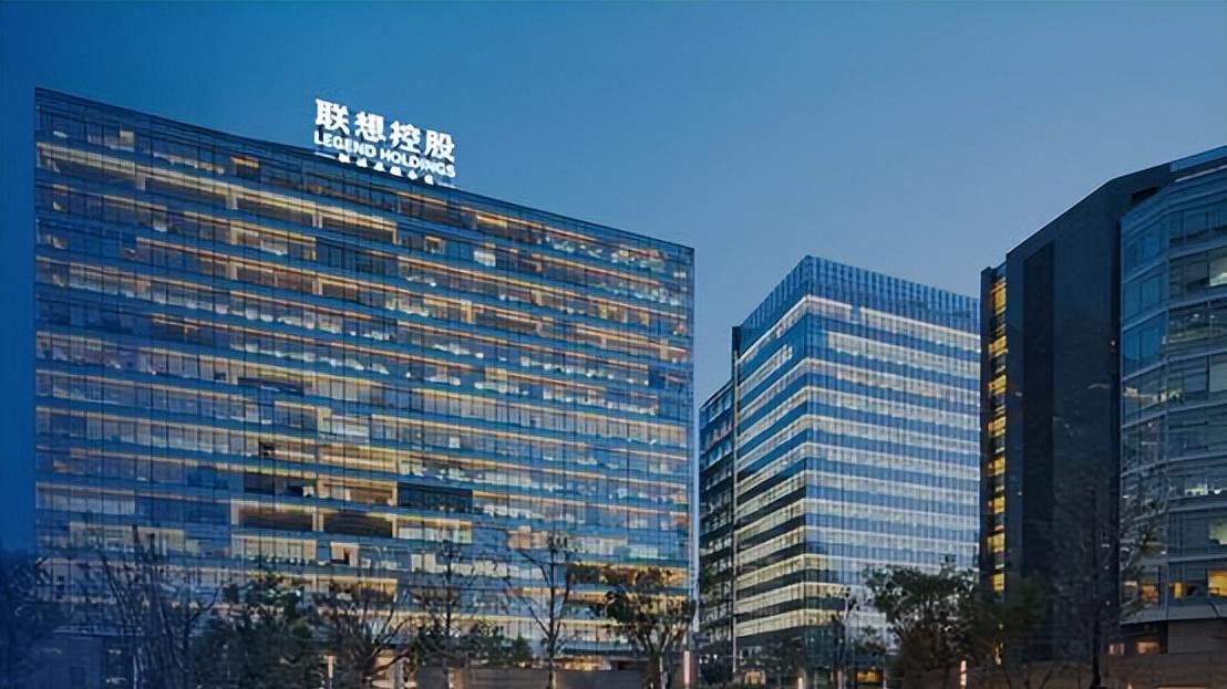 联想控股2025年净利润预计超9亿元，羡慕不？