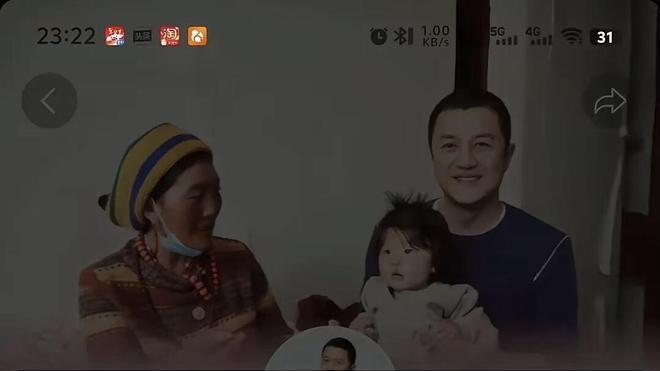 30 万网友捐 1800 万救嫣然！明星集体沉默，李国庆 100 万扛大旗！