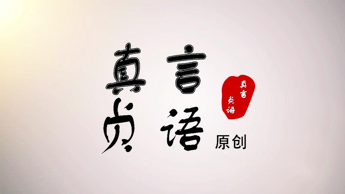 石清华原创丨也被羡慕（散文）