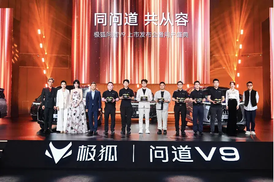 道在求索 行板如歌：问道V9从容谱自己的华章