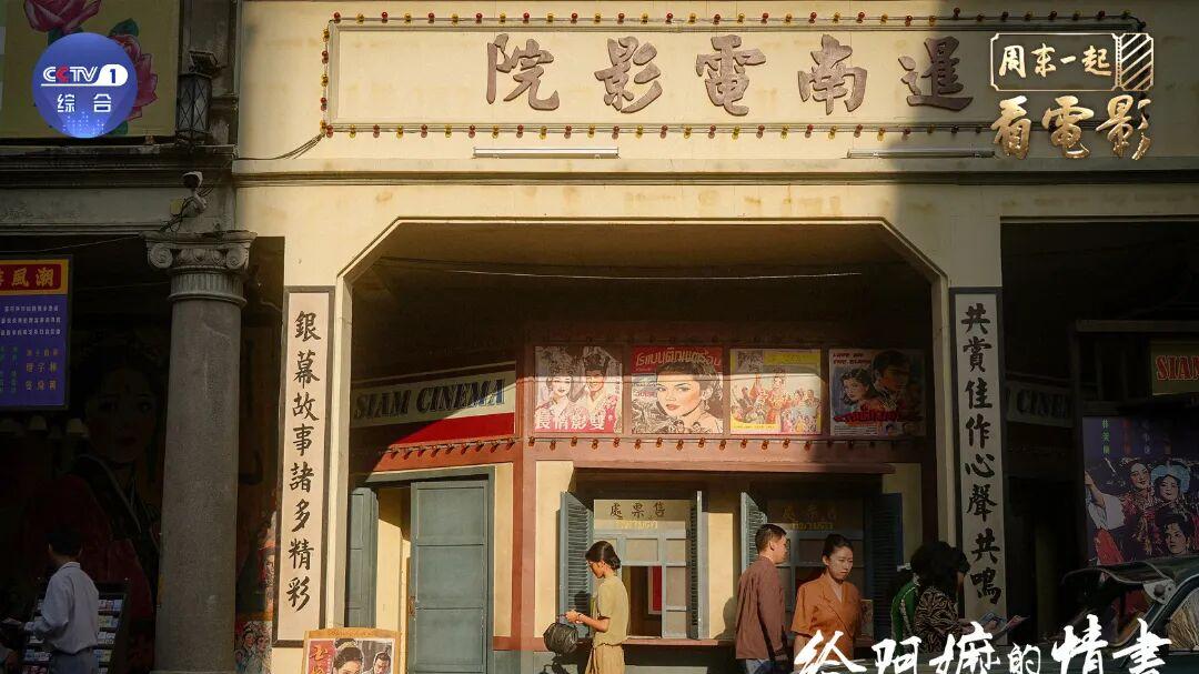 电影《给阿嬷的情书》导演首次解读删减片段
