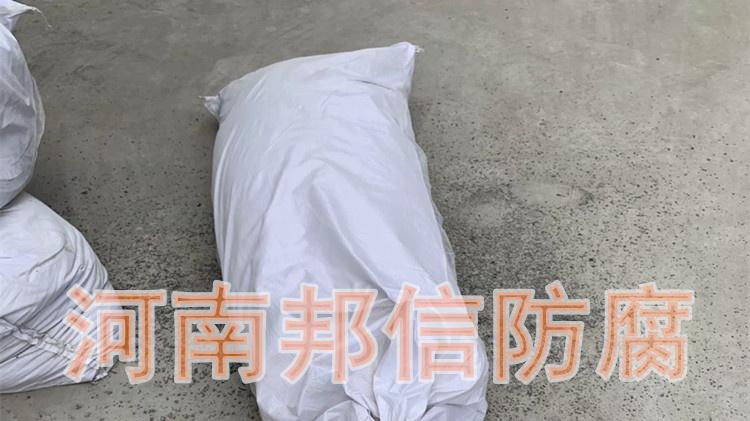 天然气管道8kg预包装镁合金牺牲阳极材质成分与核心特性