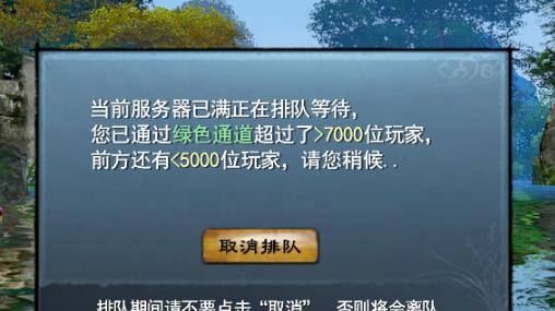 入驻世外桃源，轻享江湖岁月还能赚钱？“天下”竟有这样的美事？
