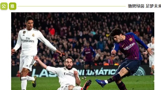 沙特职业联：今日焦点：拉斯决心 VS 欧奈宰纳伊马！谁能更胜一筹？