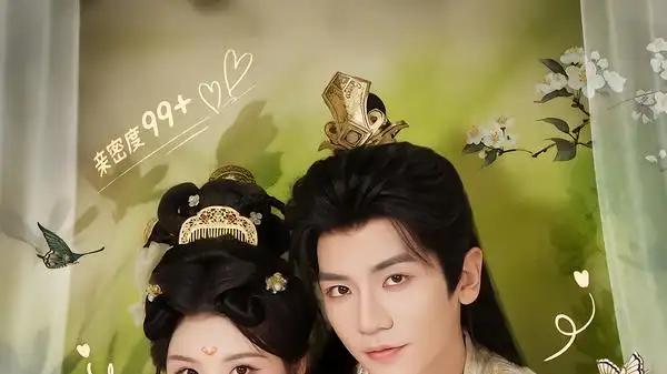 《明月入君怀》爆款来袭，虐恋奇情与绝美沉浸盛宴