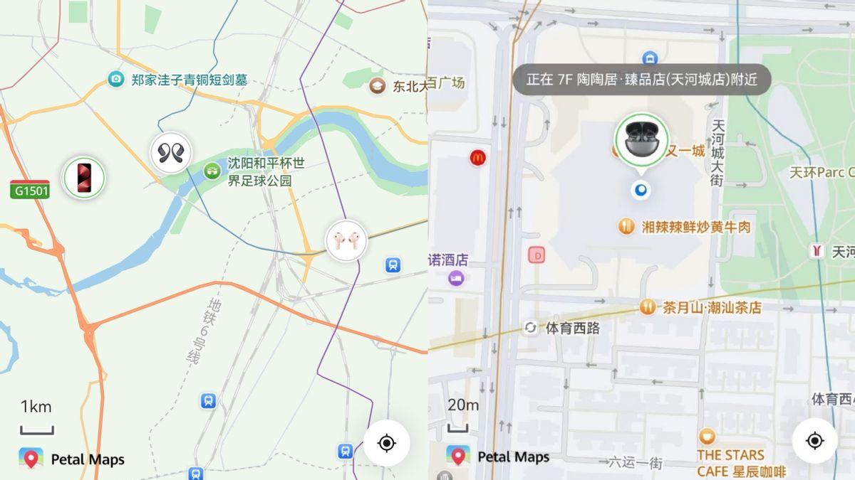 畅享90系列开售，给父母换机别忘了开启云空间防丢黑科技