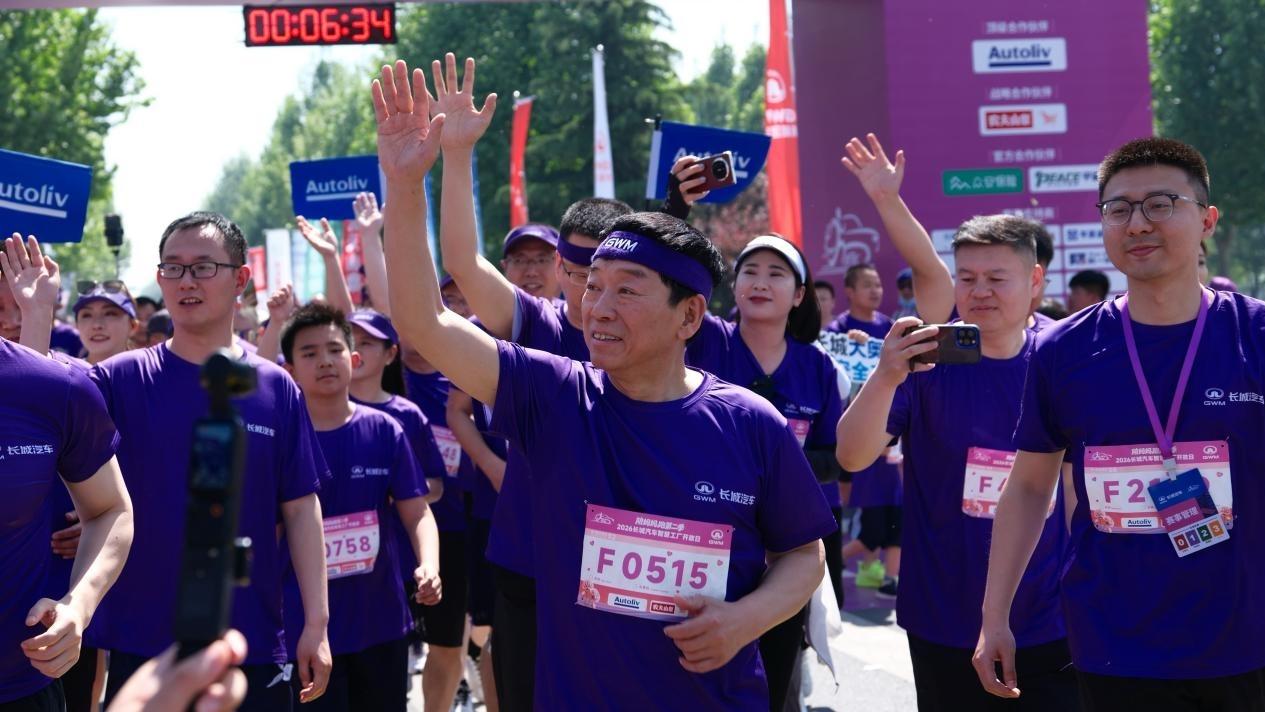 3000人跑进工厂，这场母亲节马拉松不拼速度拼陪伴
