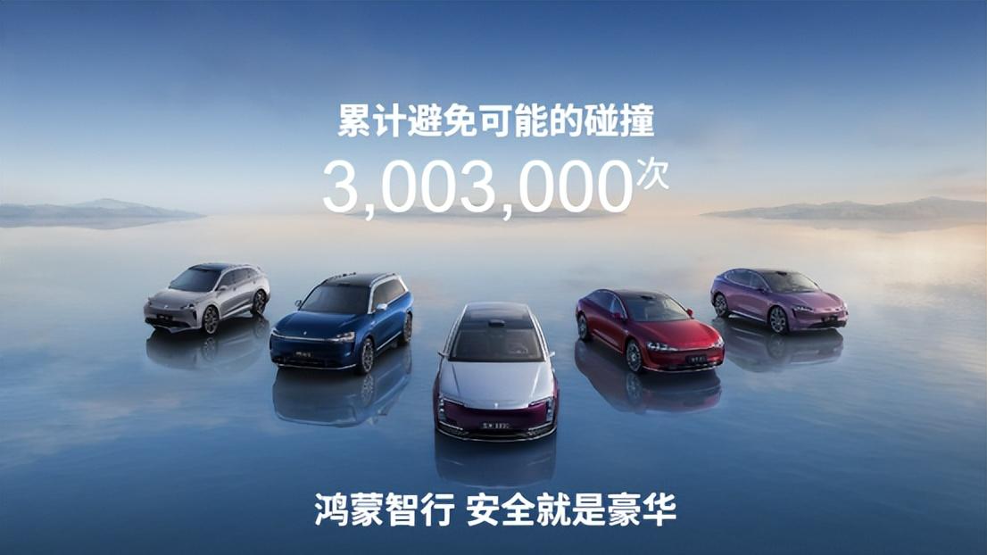 主导权交接之后：2025汽车产业的核心命题与答案