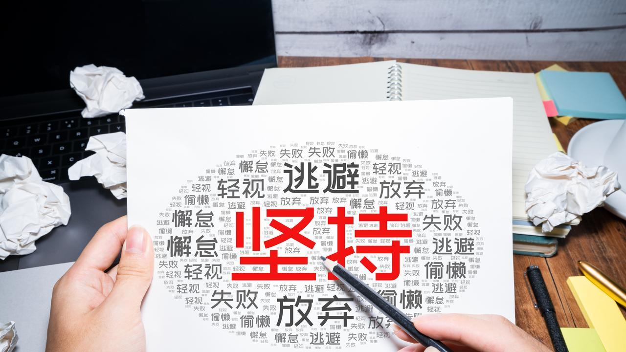 新的一年，新的希望，16句鼓舞人心的文案，让你新的一年斗志满满