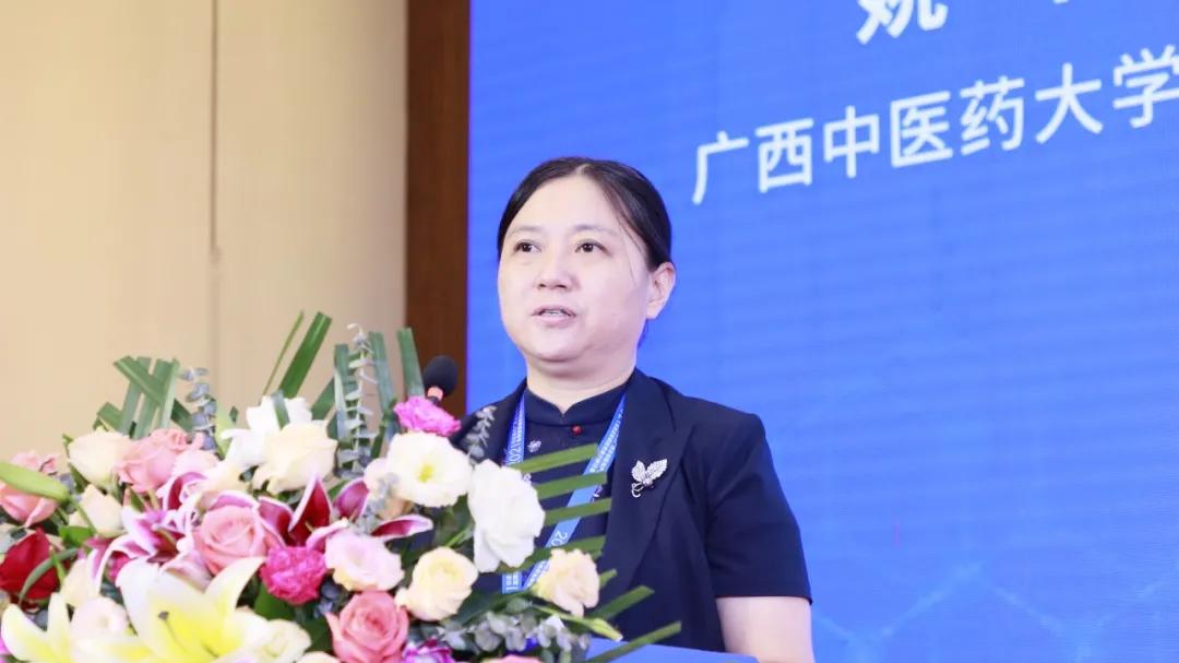 广西中医药大学换帅！姚春校长卸任，新校长来自右江民族医学院