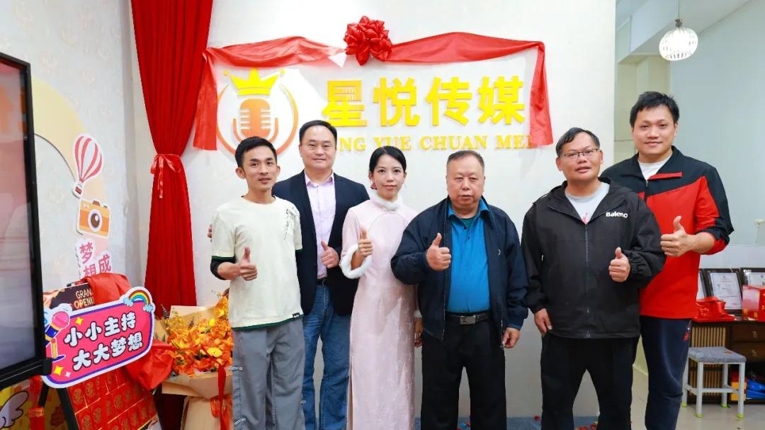 星悦传媒 多元课程点亮青少年综合素养成长之路