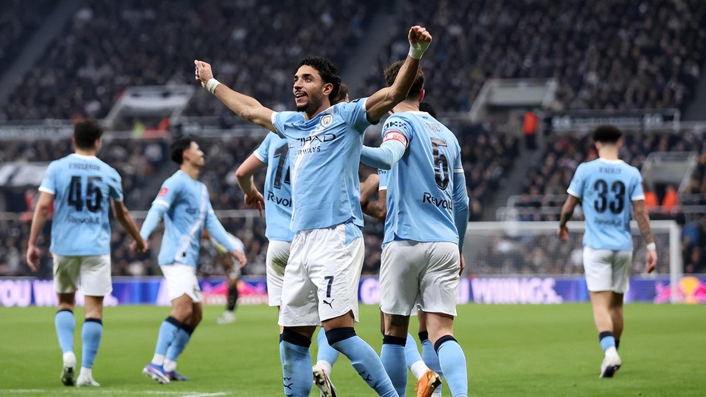 足总杯曼城3-1纽卡，轮换阵容逆转取胜进八强，魔鬼赛程迎考验