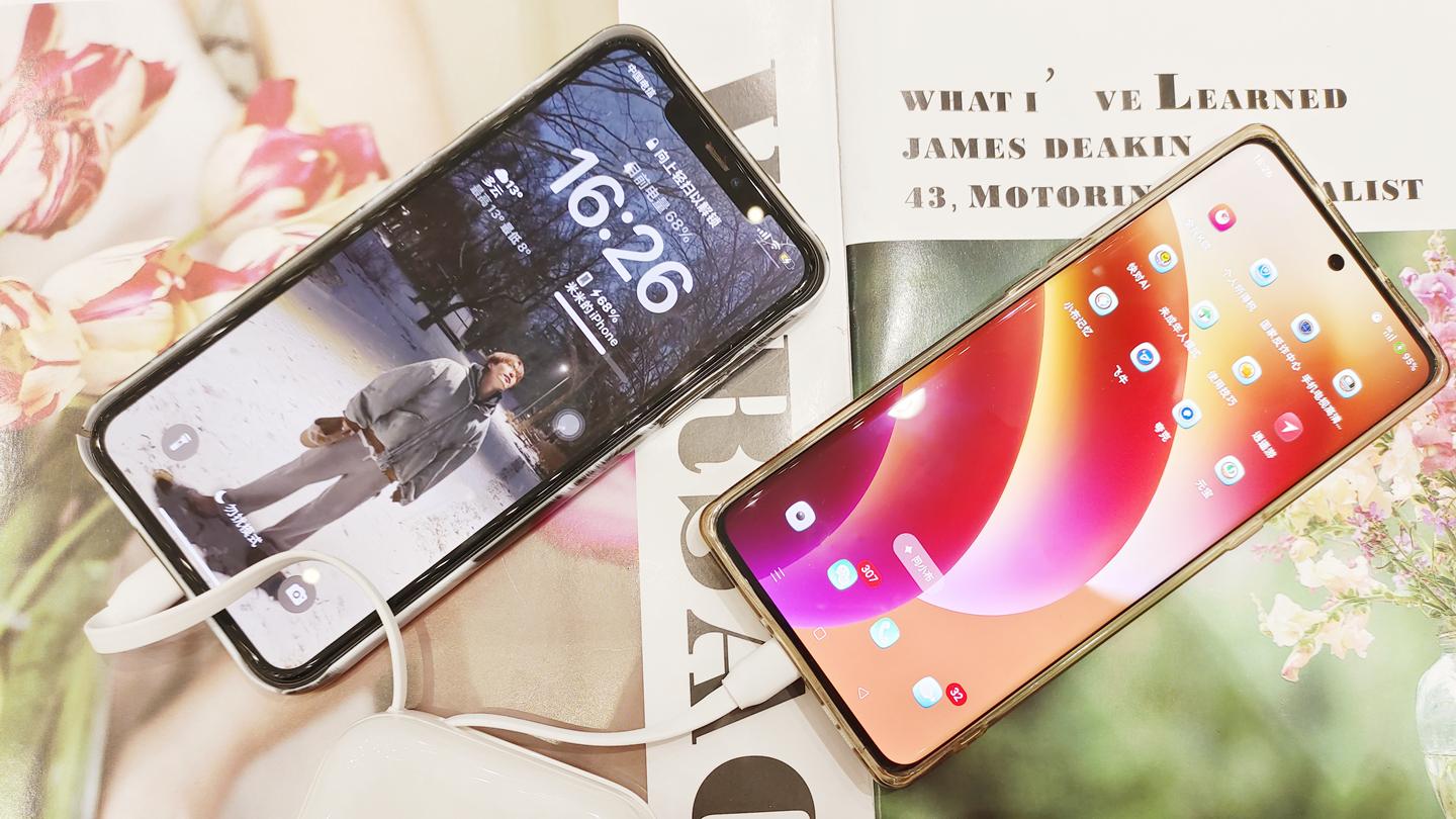 小巧、自带线、还安全：西圣PB-S充电宝治好了我的职场电量焦虑