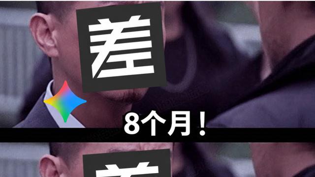 凌晨解禁的Gemini4，可能是目前最适合普通人的AI