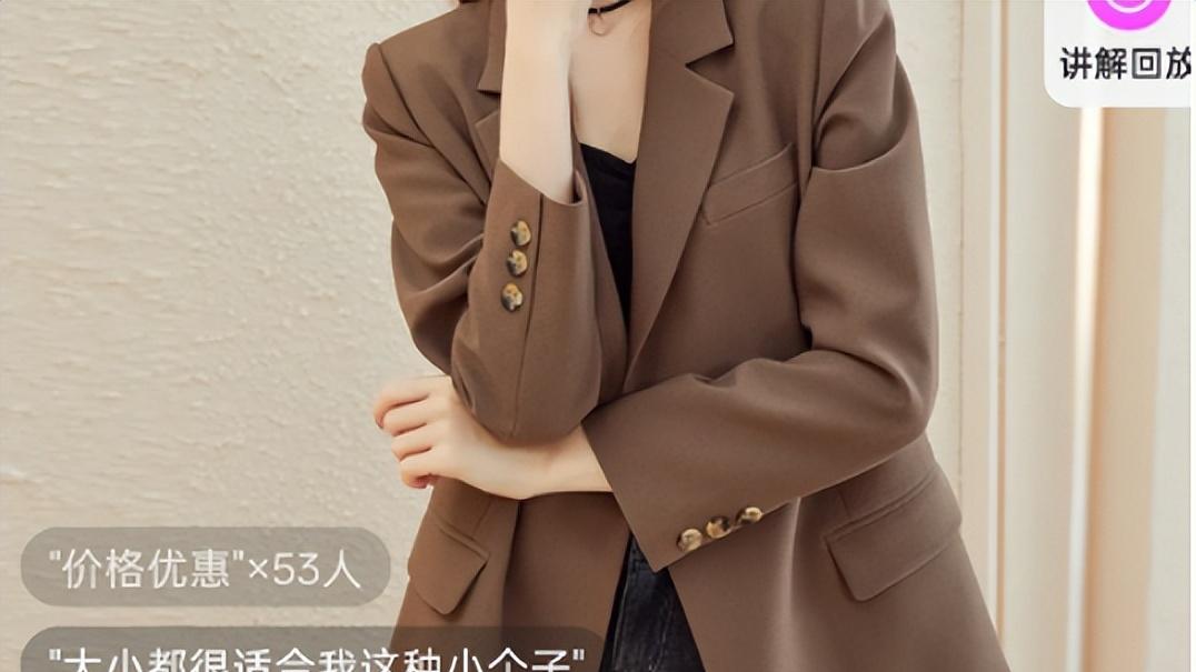 在唯品会捡漏的品牌春装，说下真实感受