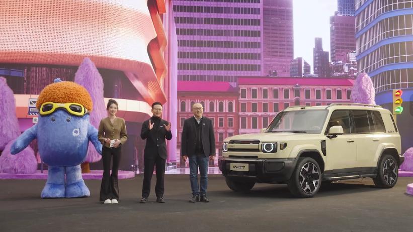 辅助驾驶实测体验第一梯队，iCAR V27 定档3月13日正式上市