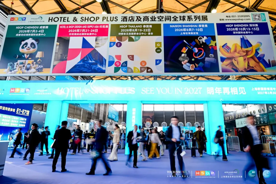 逛完博华展之后，我发现了酒店AI的这些真相