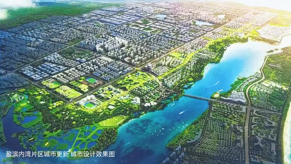 总投资440亿！澄迈推出2大板块城市更新，老城再崛起！
