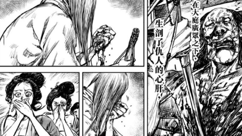 镖人竖的真实身份，并不平平无奇西域遗孤