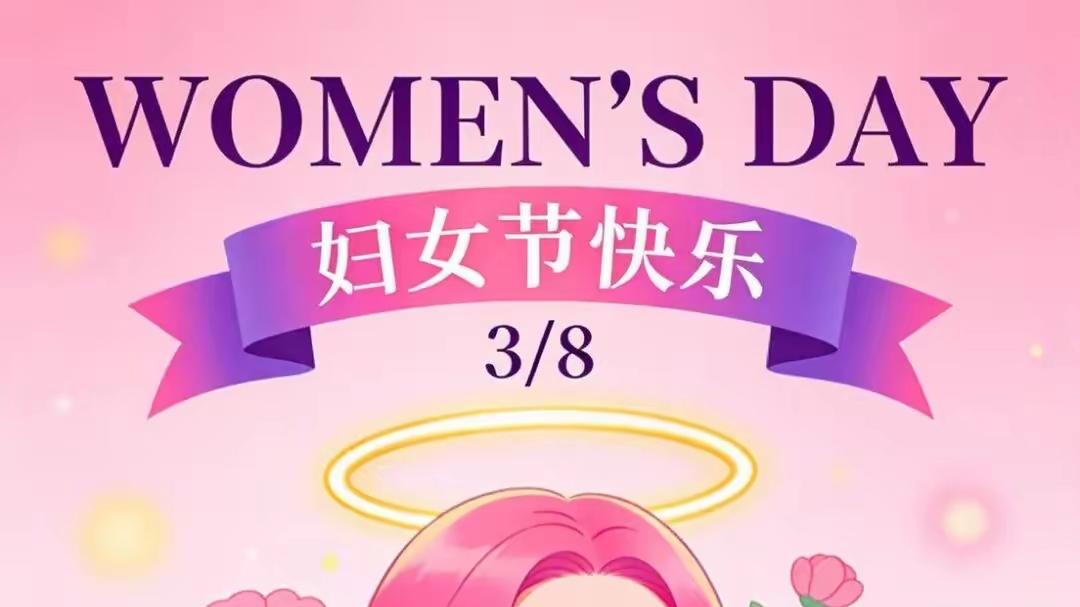 家常，最抚凡人心