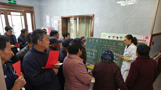 渑池县天池镇笃忠卫生院开展国家基本公共卫生服务项目宣传活动