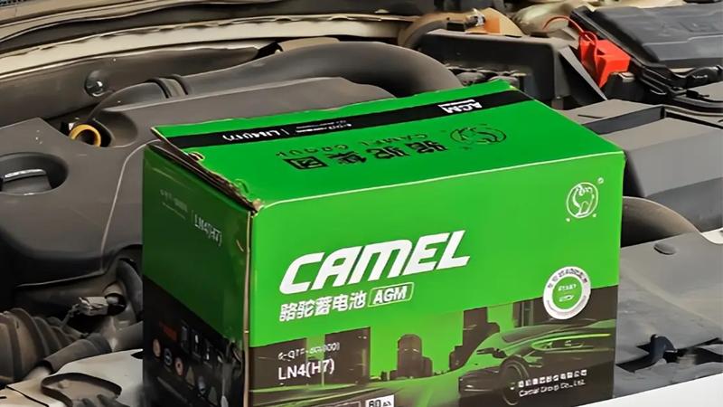 端午出行油耗上升？骆驼AGM启停电池助力节油最高达5%