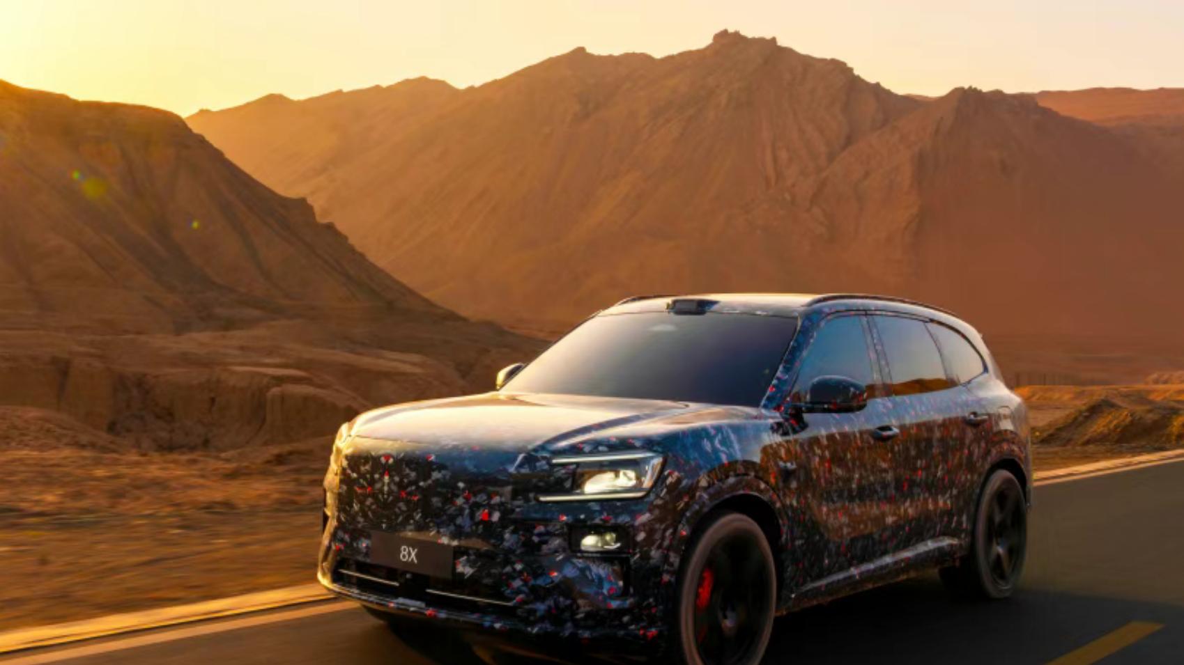 极氪放大招了！新车外观酷似路虎揽胜，起售价有望35万起