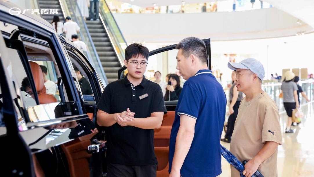 全新一代传祺向往E8 PHEV & 传祺向往M8 PHEV L深圳联合上市发布会