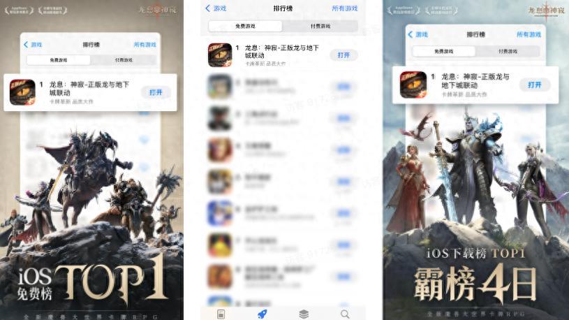 周年庆彻底掀桌，年度限定SP英雄携手回归福利震撼来袭！