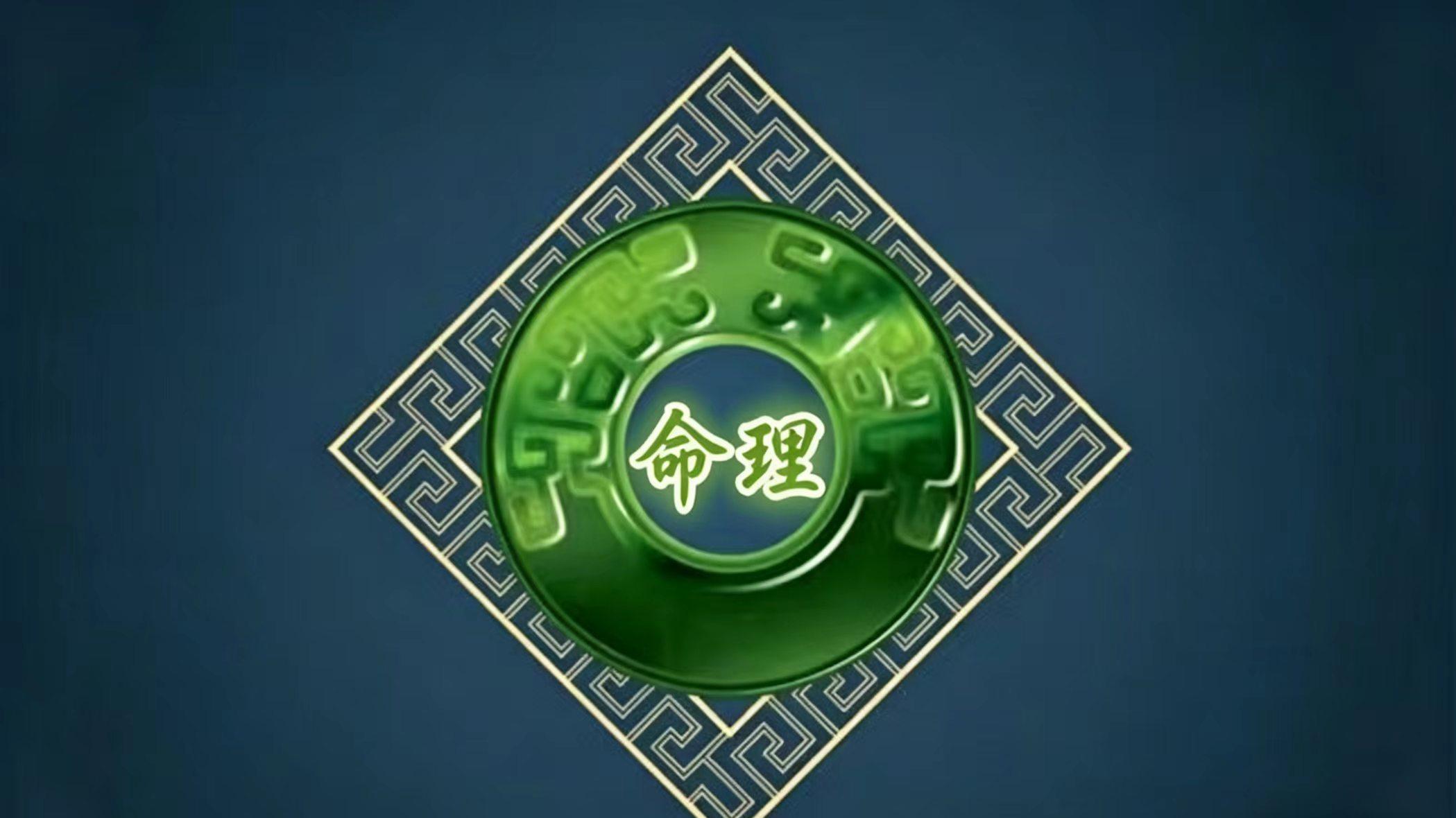 身弱之人，五点调整助你起势！