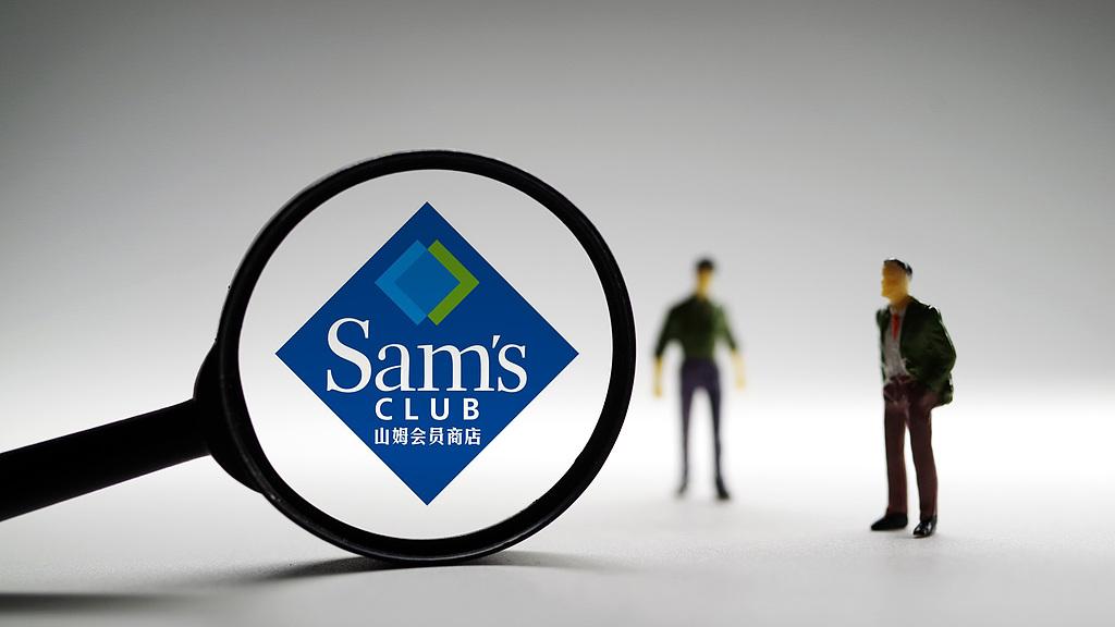 天了噜，原来山姆的三文鱼不能生吃！