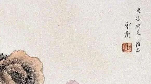 最高级的修养，是“明知不问”！