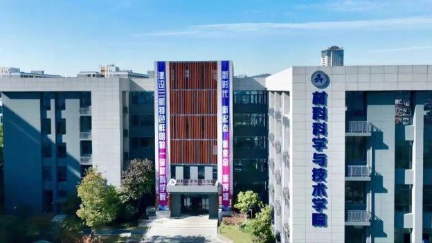南京航空航天大学天目湖校区好不好？我怀疑我来的是度假村，不是大学